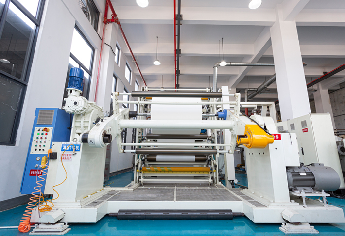 Anhui Hengbo nuovo materiale Co., Ltd.